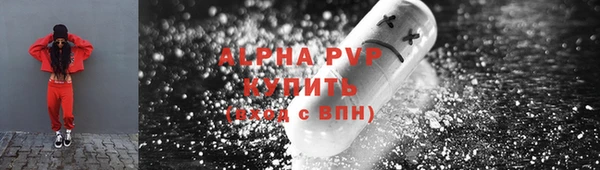 2c-b Нефтекумск