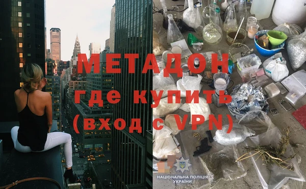 2c-b Нефтекумск