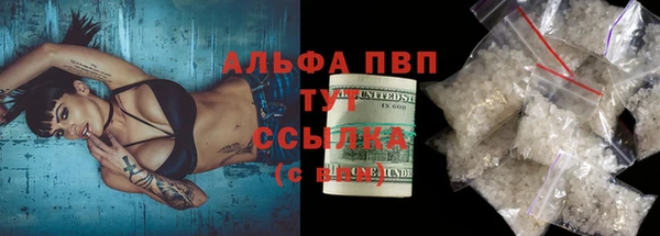 героин Нея
