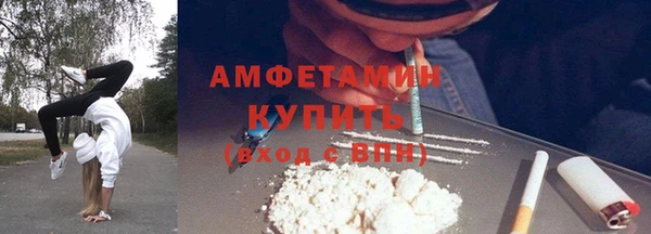 героин Нея