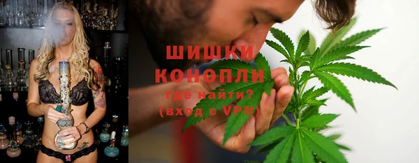 прущий лед Нефтегорск