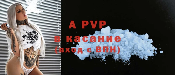 героин Нея