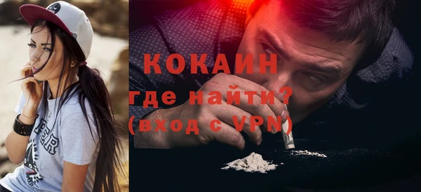 героин Нея
