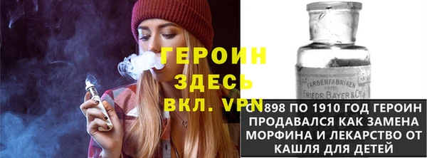 2c-b Нефтекумск
