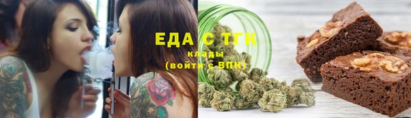 героин Нея