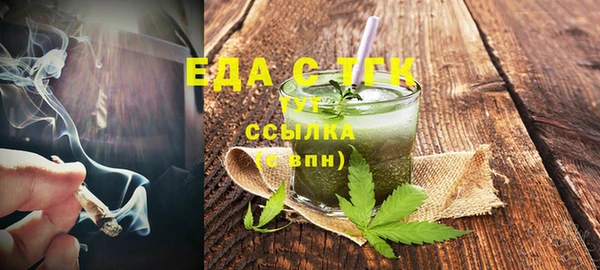 2c-b Нефтекумск