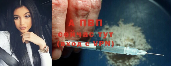 героин Нея