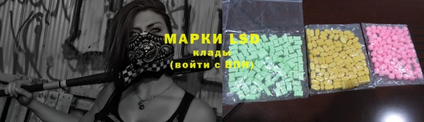 герыч Наволоки
