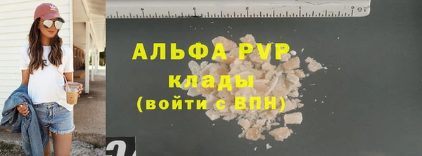 2c-b Нефтекумск