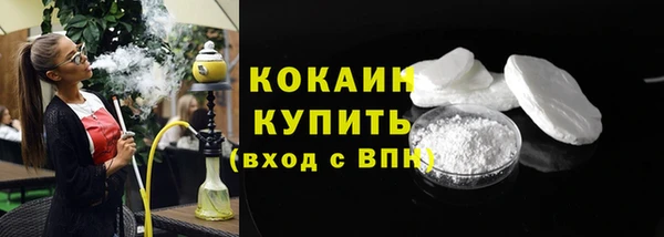 прущий лед Нефтегорск
