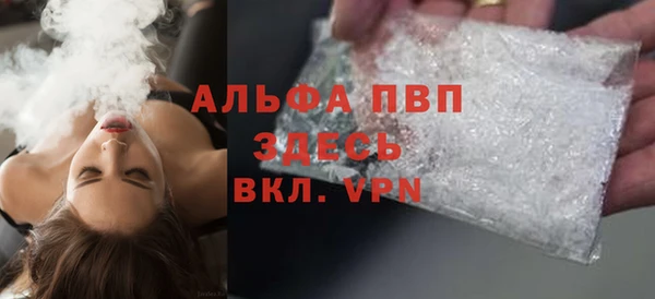 2c-b Нефтекумск