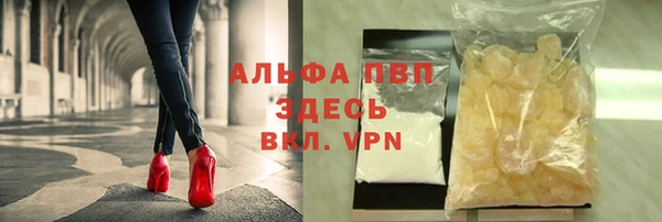 героин Нея
