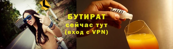 прущий лед Нефтегорск