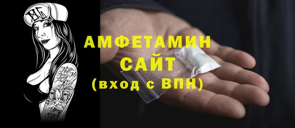 героин Нея
