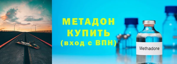 прущий лед Нефтегорск