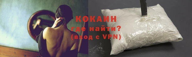 2c-b Нефтекумск