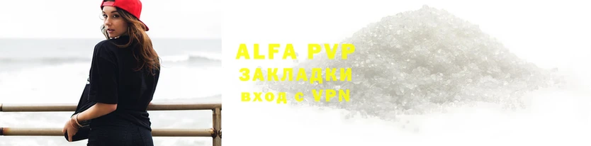 2c-b Нефтекумск