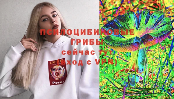 героин Нея