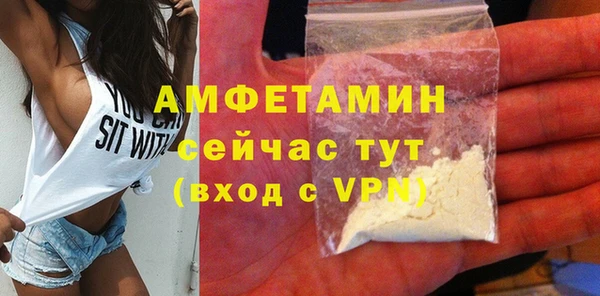 2c-b Нефтекумск