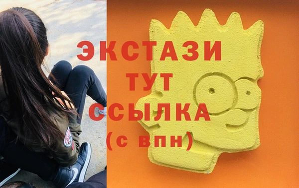 героин Нея