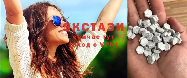 2c-b Нефтекумск
