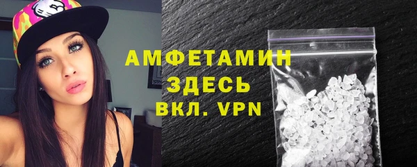 прущий лед Нефтегорск