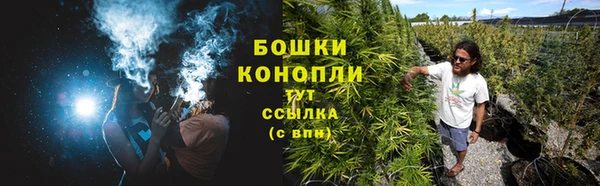 2c-b Нефтекумск
