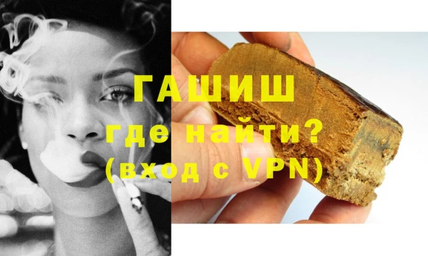 героин Нея