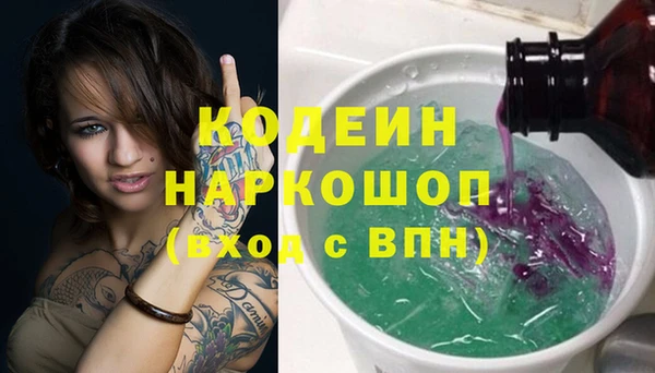 прущий лед Нефтегорск
