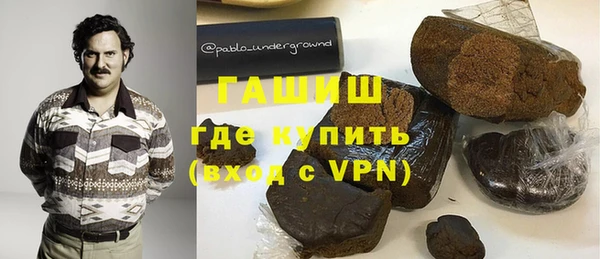 прущий лед Нефтегорск