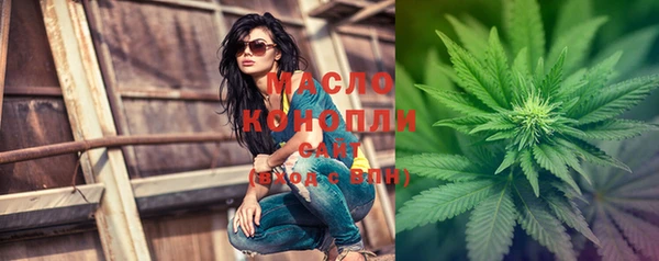 2c-b Нефтекумск