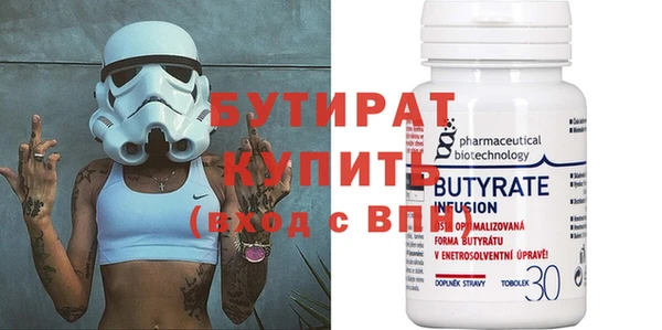 героин Нея