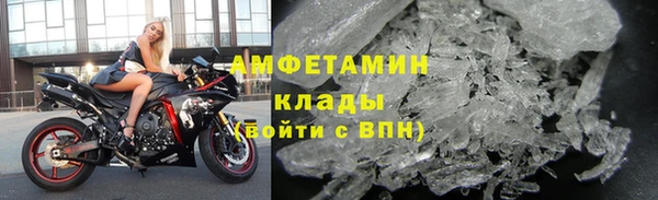 героин Нея