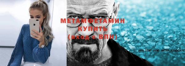 героин Нея