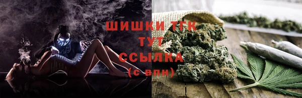 2c-b Нефтекумск