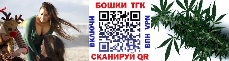 Купить Ковылкино Марихуана индика